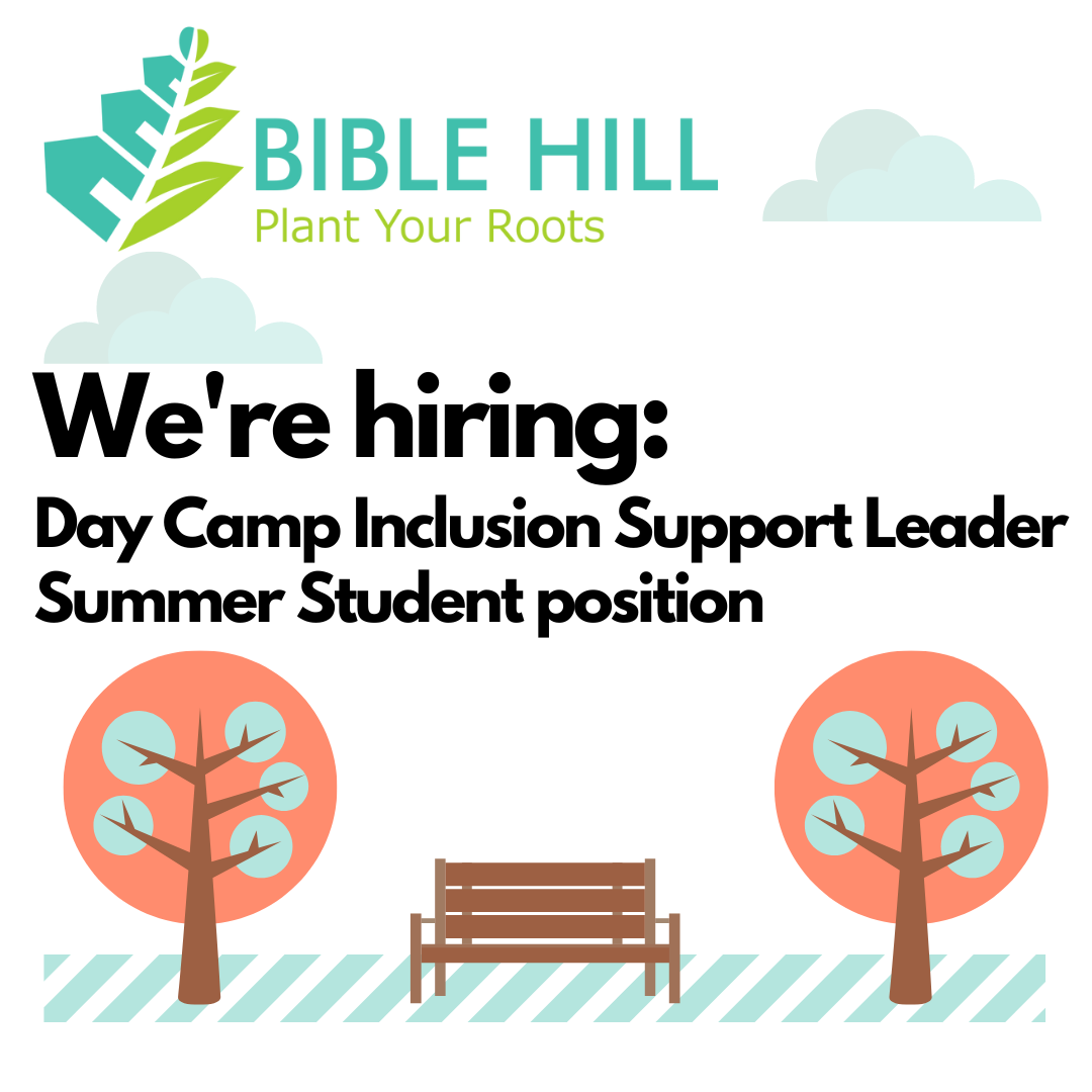 Hiring Summer 2022